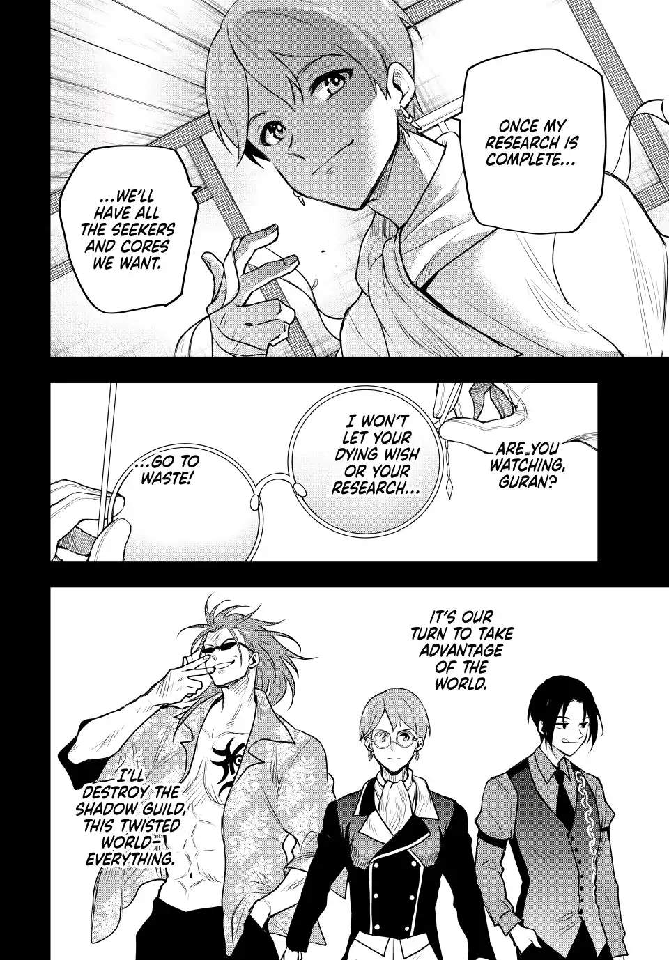 A Court Magician, Who Was Focused On Supportive Magic Because His Allies Were Too Weak, Aims To Become The Strongest After Being Banished Chapter 73 - Page 4