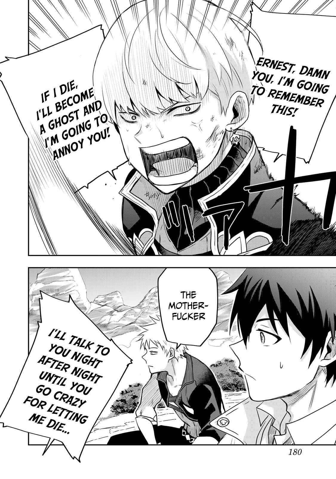 A Court Magician, Who Was Focused On Supportive Magic Because His Allies Were Too Weak, Aims To Become The Strongest After Being Banished Chapter 8 - Page 12