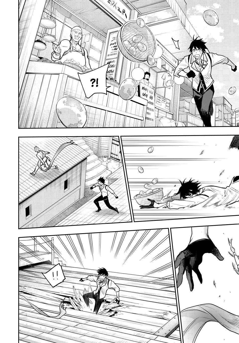 A Court Magician, Who Was Focused On Supportive Magic Because His Allies Were Too Weak, Aims To Become The Strongest After Being Banished Chapter 92 - Page 10