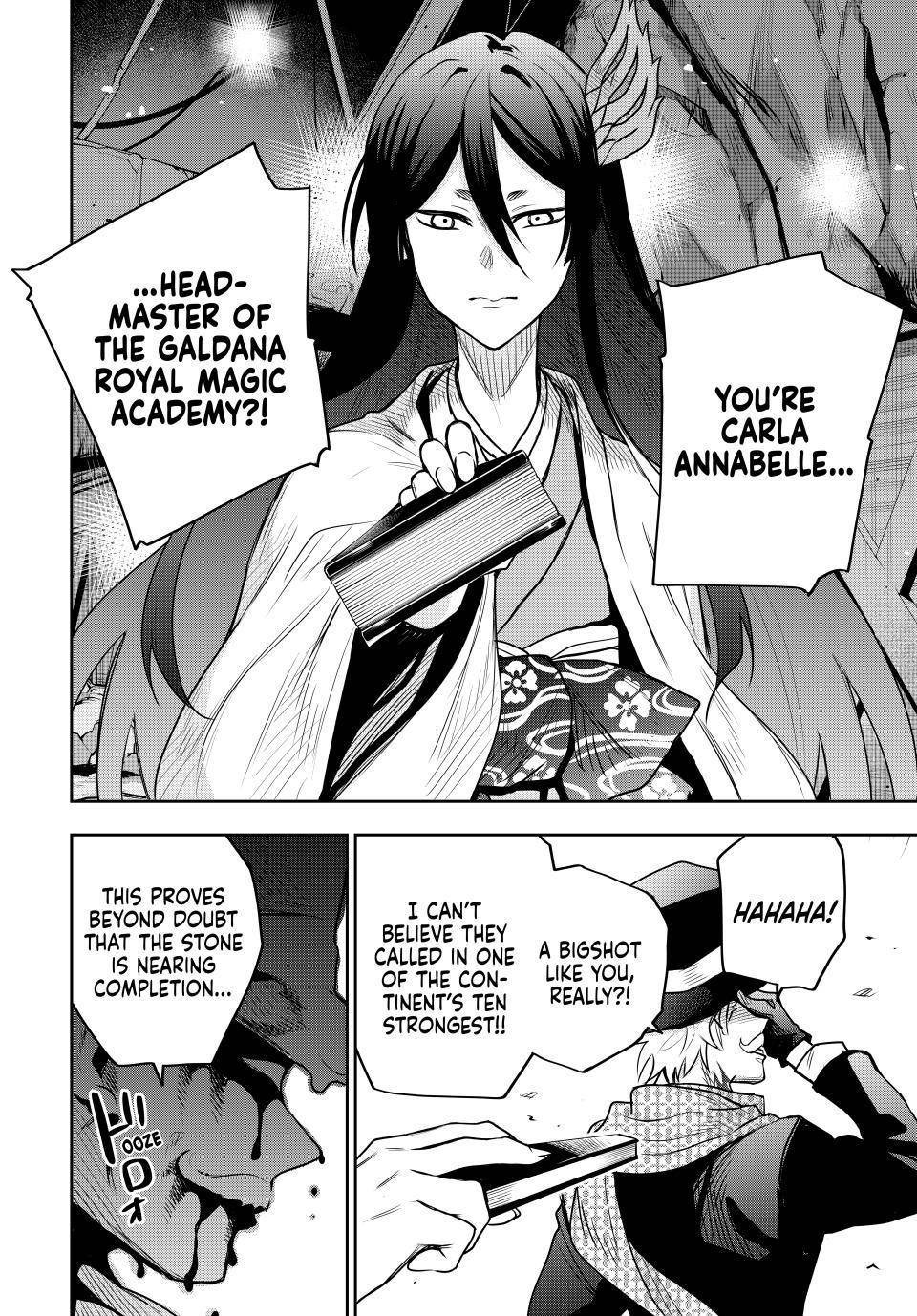 A Court Magician, Who Was Focused On Supportive Magic Because His Allies Were Too Weak, Aims To Become The Strongest After Being Banished Chapter 96 - Page 12