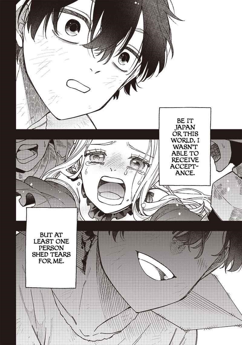 The Savior  ~The Former Hero Who Saved Another World Beats The Real World Full of Monsters~ Chapter 1 - Page 13