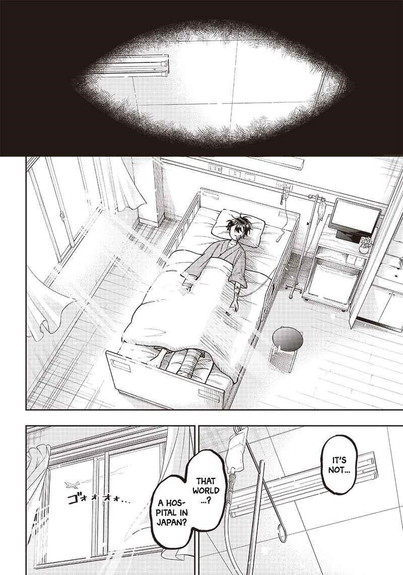 The Savior  ~The Former Hero Who Saved Another World Beats The Real World Full of Monsters~ Chapter 1 - Page 15