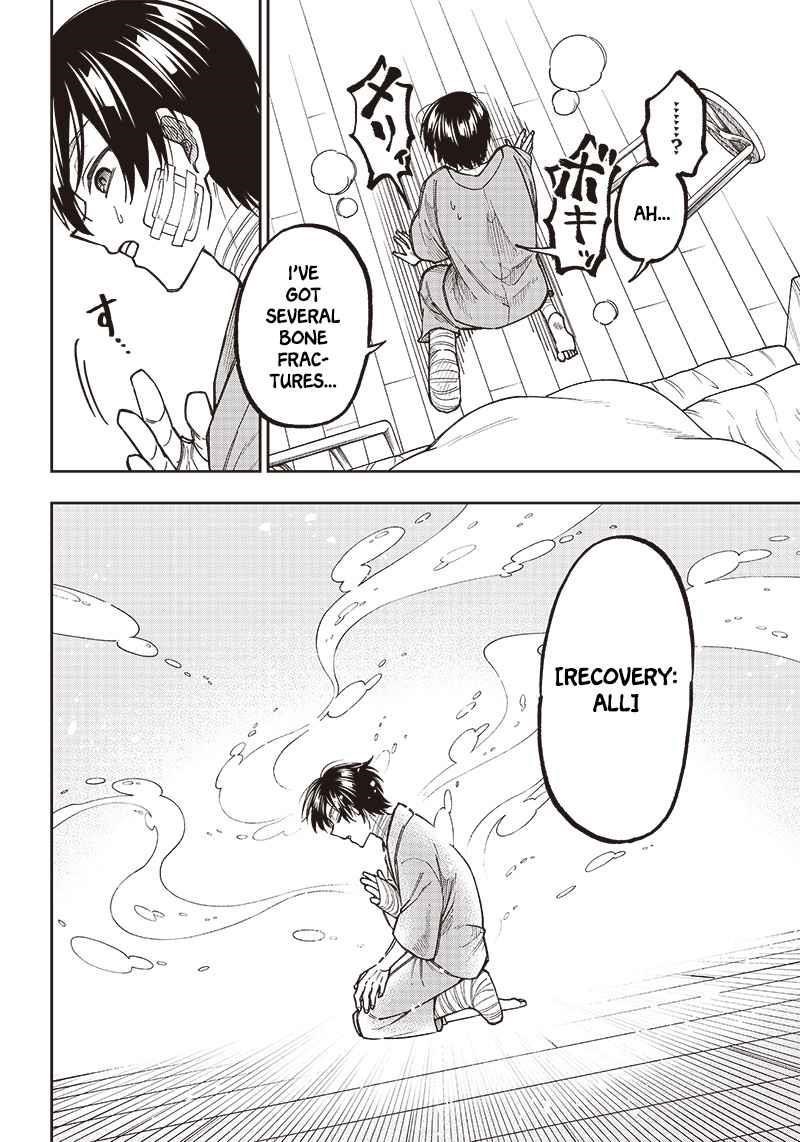 The Savior  ~The Former Hero Who Saved Another World Beats The Real World Full of Monsters~ Chapter 1 - Page 19