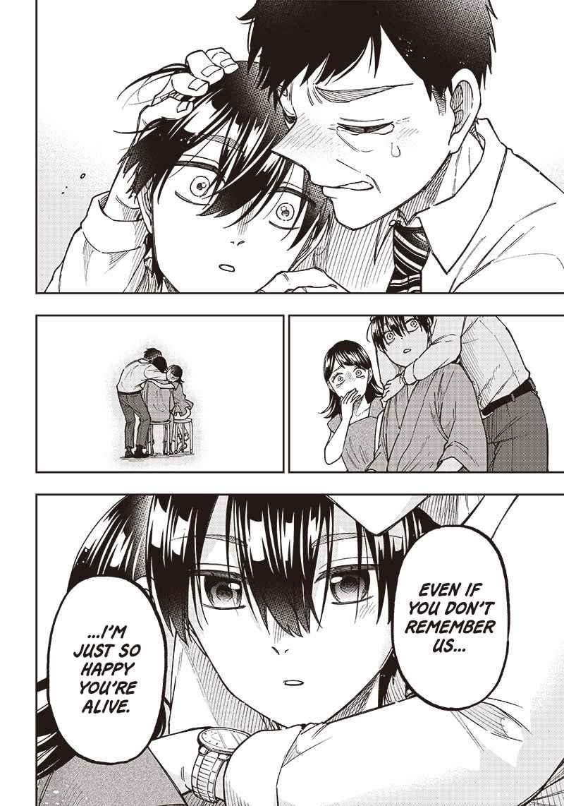 The Savior  ~The Former Hero Who Saved Another World Beats The Real World Full of Monsters~ Chapter 1 - Page 23