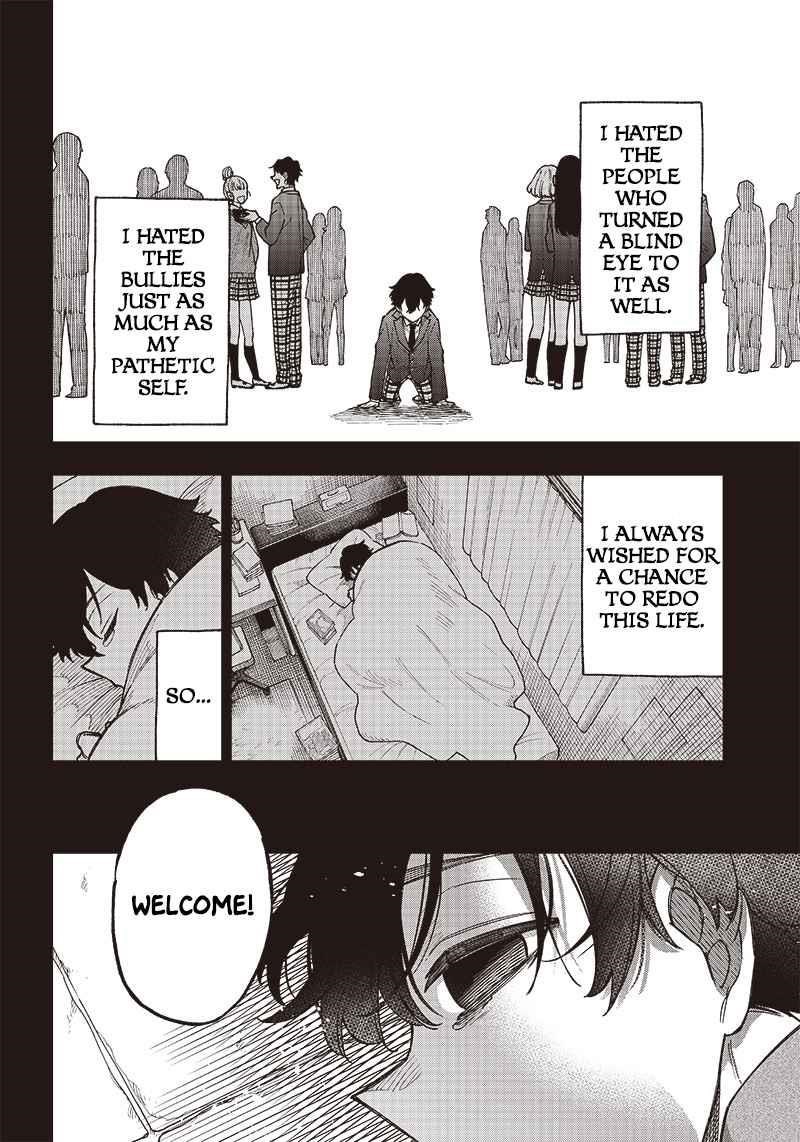 The Savior  ~The Former Hero Who Saved Another World Beats The Real World Full of Monsters~ Chapter 1 - Page 5