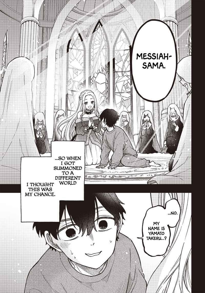 The Savior  ~The Former Hero Who Saved Another World Beats The Real World Full of Monsters~ Chapter 1 - Page 6