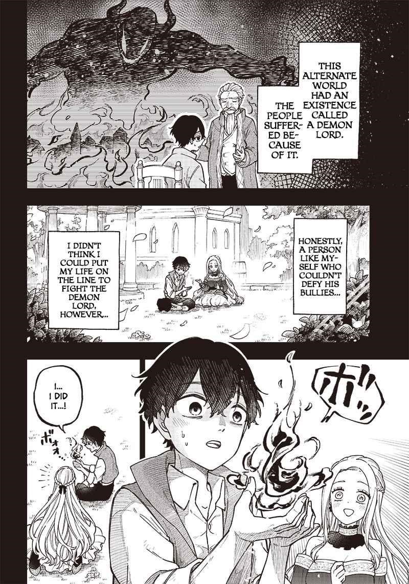 The Savior  ~The Former Hero Who Saved Another World Beats The Real World Full of Monsters~ Chapter 1 - Page 7