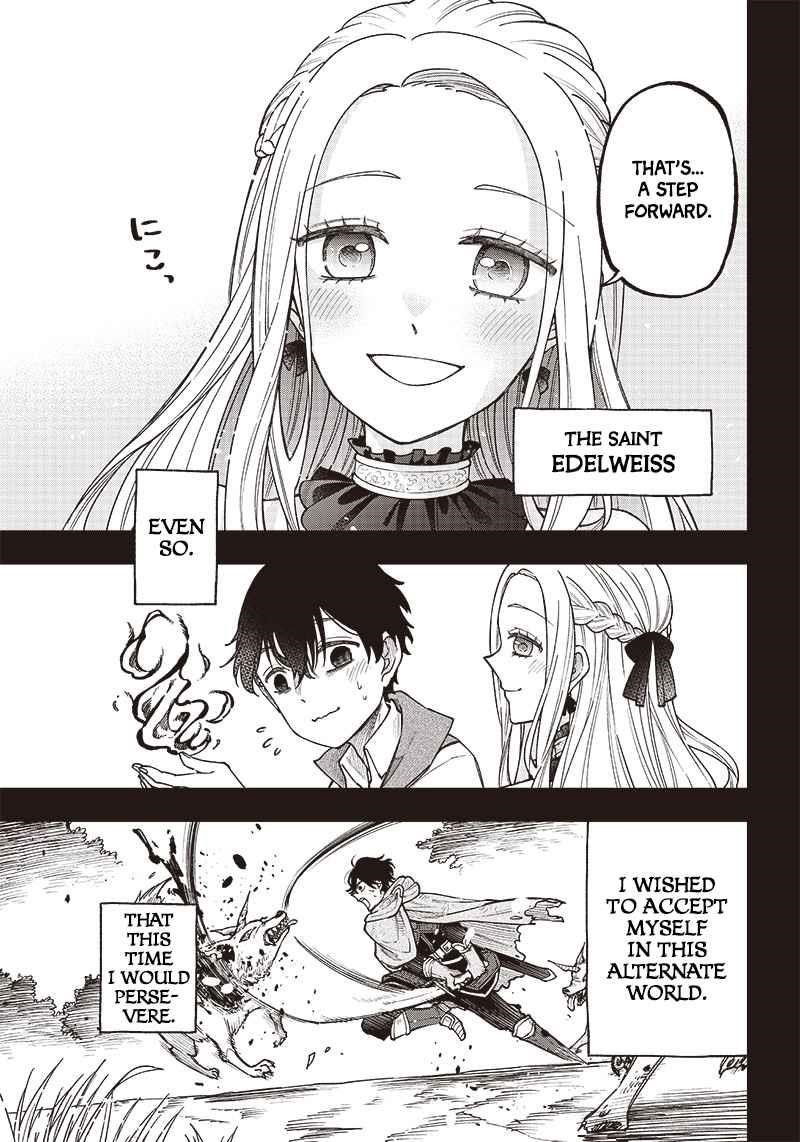 The Savior  ~The Former Hero Who Saved Another World Beats The Real World Full of Monsters~ Chapter 1 - Page 8