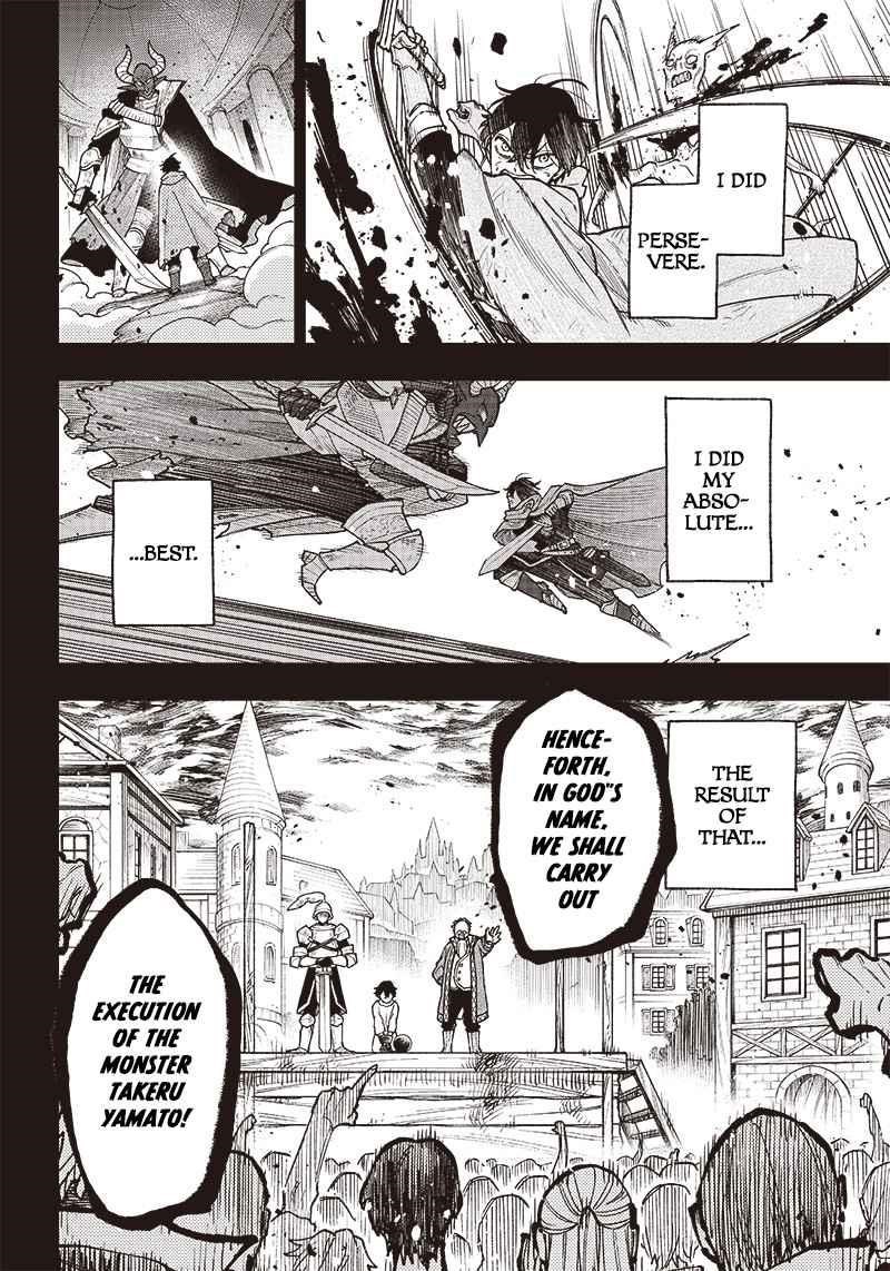 The Savior  ~The Former Hero Who Saved Another World Beats The Real World Full of Monsters~ Chapter 1 - Page 9