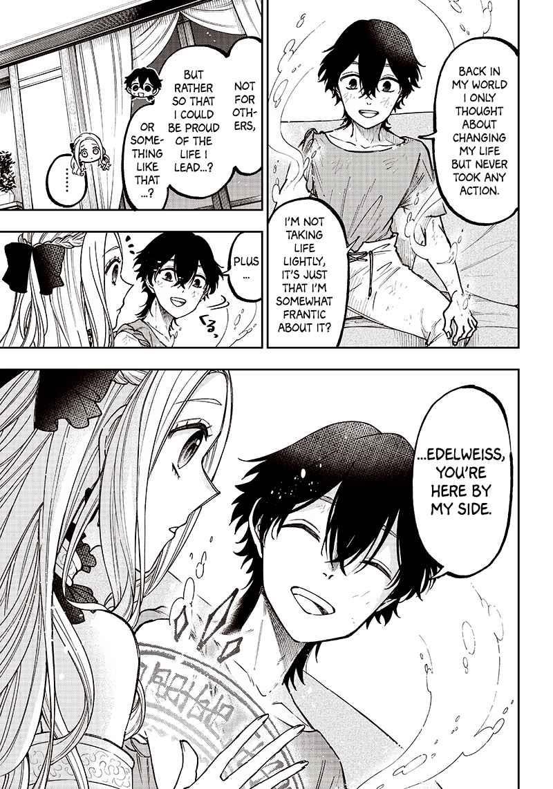 The Savior  ~The Former Hero Who Saved Another World Beats The Real World Full of Monsters~ Chapter 10.5 - Page 3