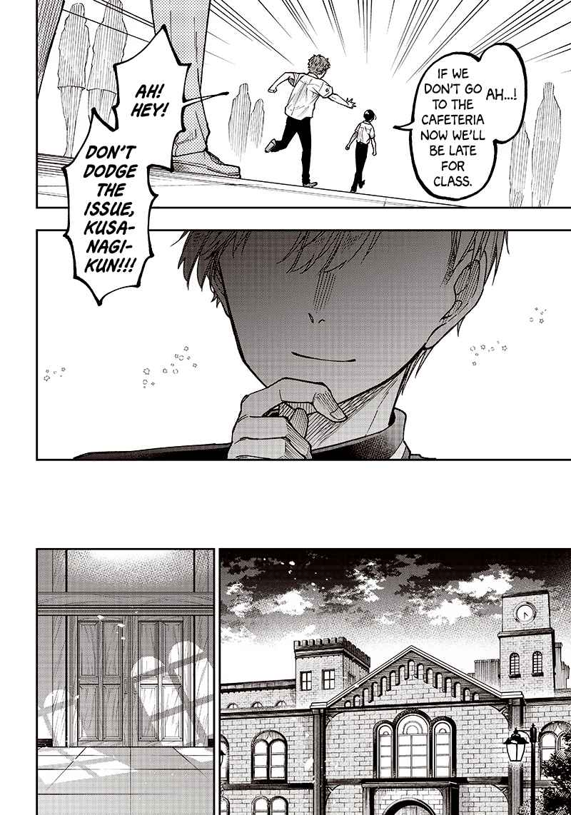 The Savior  ~The Former Hero Who Saved Another World Beats The Real World Full of Monsters~ Chapter 10 - Page 10