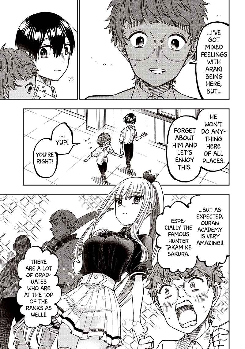 The Savior  ~The Former Hero Who Saved Another World Beats The Real World Full of Monsters~ Chapter 10 - Page 5