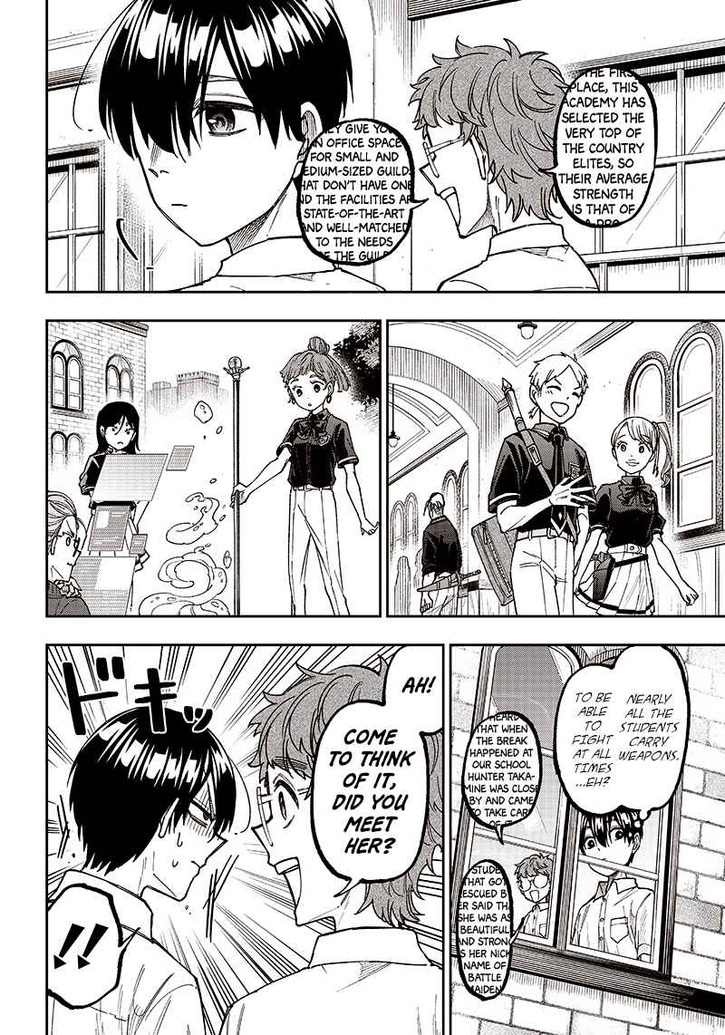 The Savior  ~The Former Hero Who Saved Another World Beats The Real World Full of Monsters~ Chapter 10 - Page 6