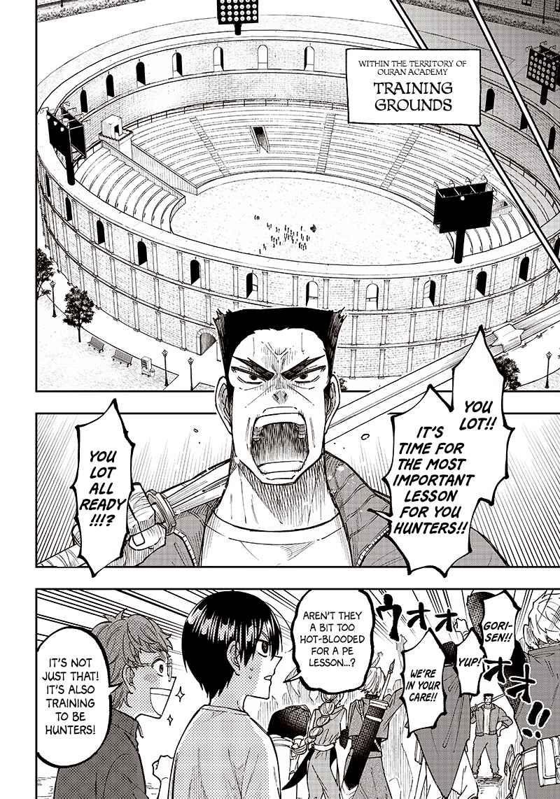 The Savior  ~The Former Hero Who Saved Another World Beats The Real World Full of Monsters~ Chapter 11 - Page 10