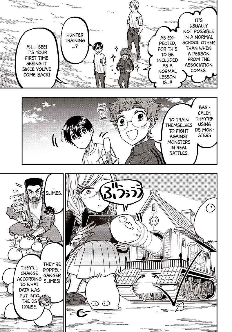 The Savior  ~The Former Hero Who Saved Another World Beats The Real World Full of Monsters~ Chapter 11 - Page 11