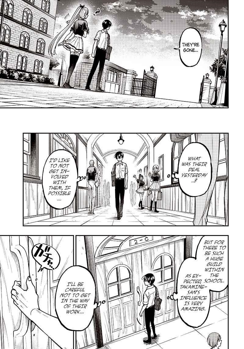 The Savior  ~The Former Hero Who Saved Another World Beats The Real World Full of Monsters~ Chapter 11 - Page 5