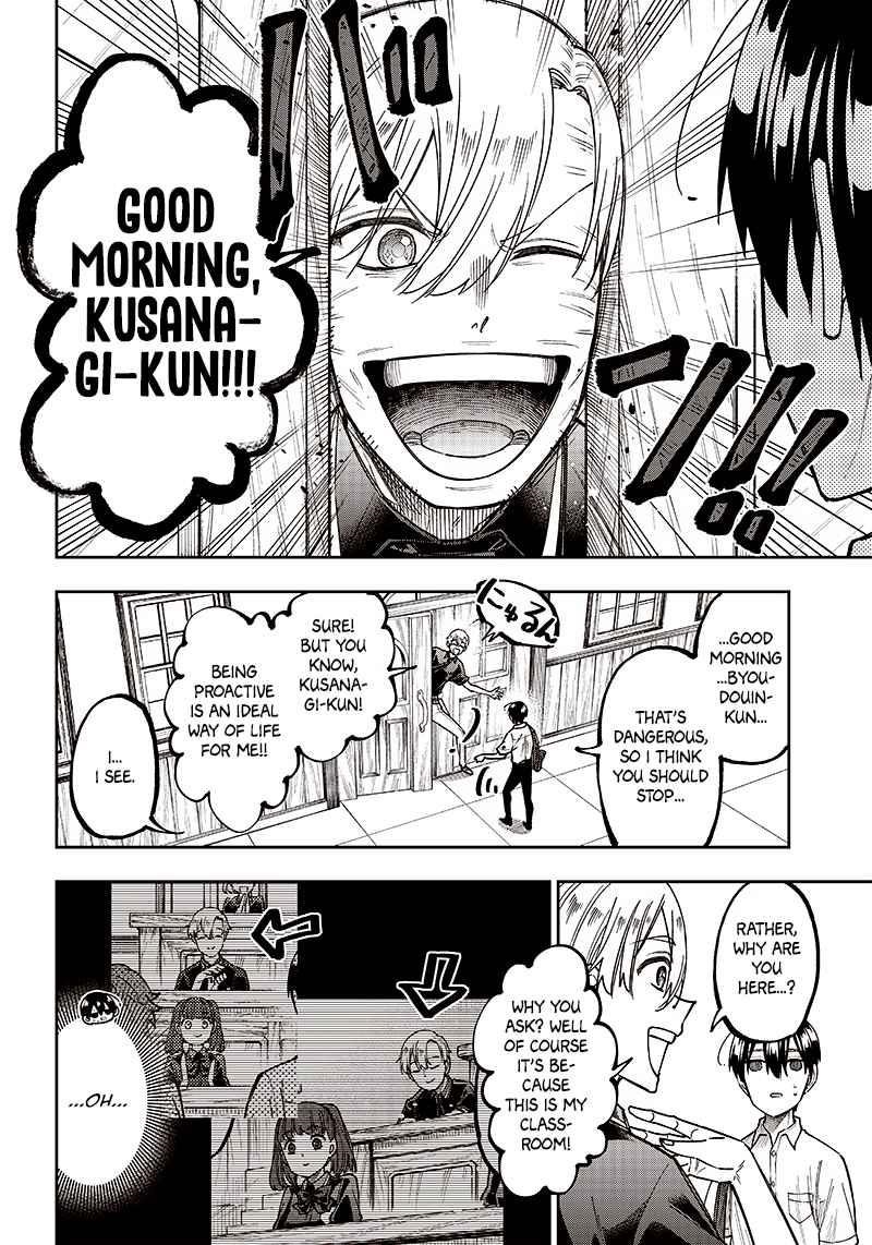 The Savior  ~The Former Hero Who Saved Another World Beats The Real World Full of Monsters~ Chapter 11 - Page 6