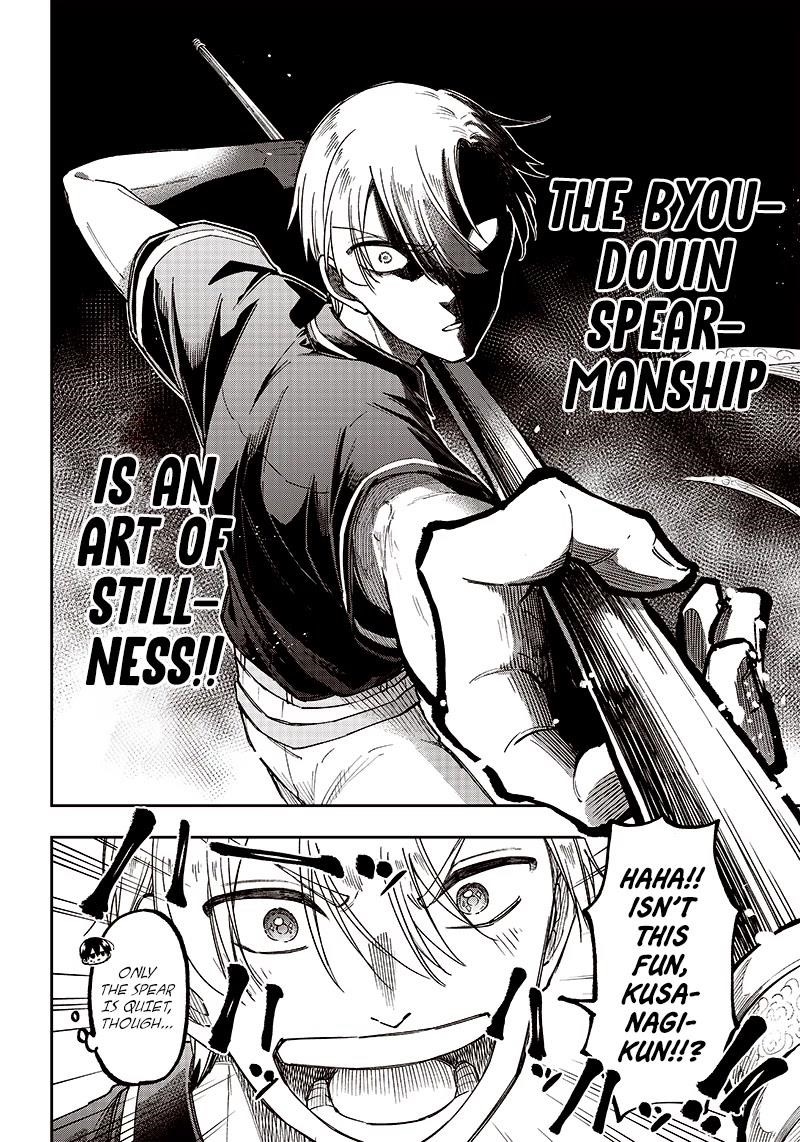 The Savior  ~The Former Hero Who Saved Another World Beats The Real World Full of Monsters~ Chapter 12 - Page 12