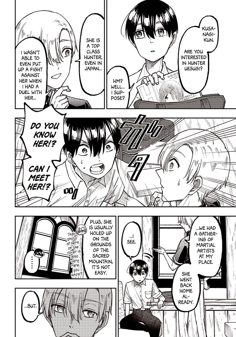 The Savior  ~The Former Hero Who Saved Another World Beats The Real World Full of Monsters~ Chapter 12 - Page 6