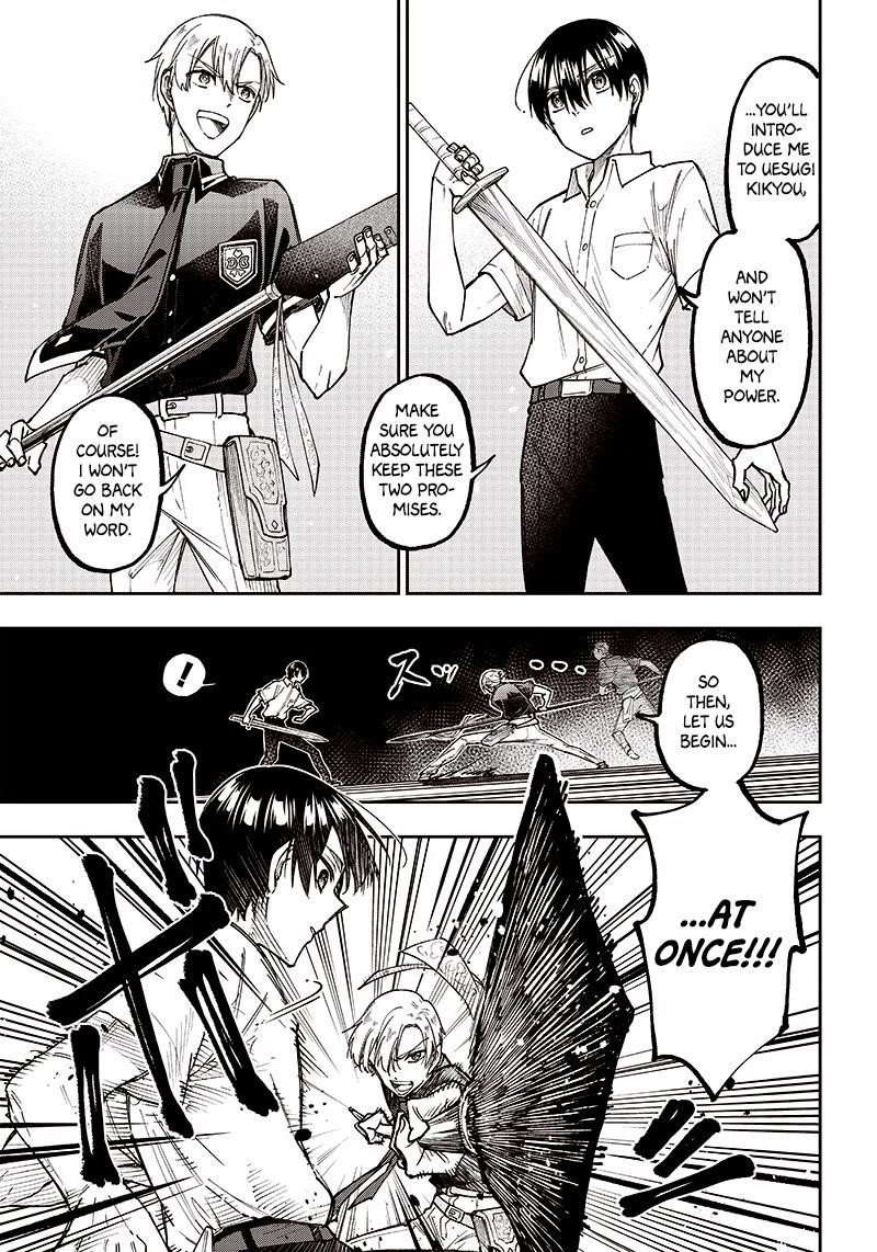 The Savior  ~The Former Hero Who Saved Another World Beats The Real World Full of Monsters~ Chapter 12 - Page 9