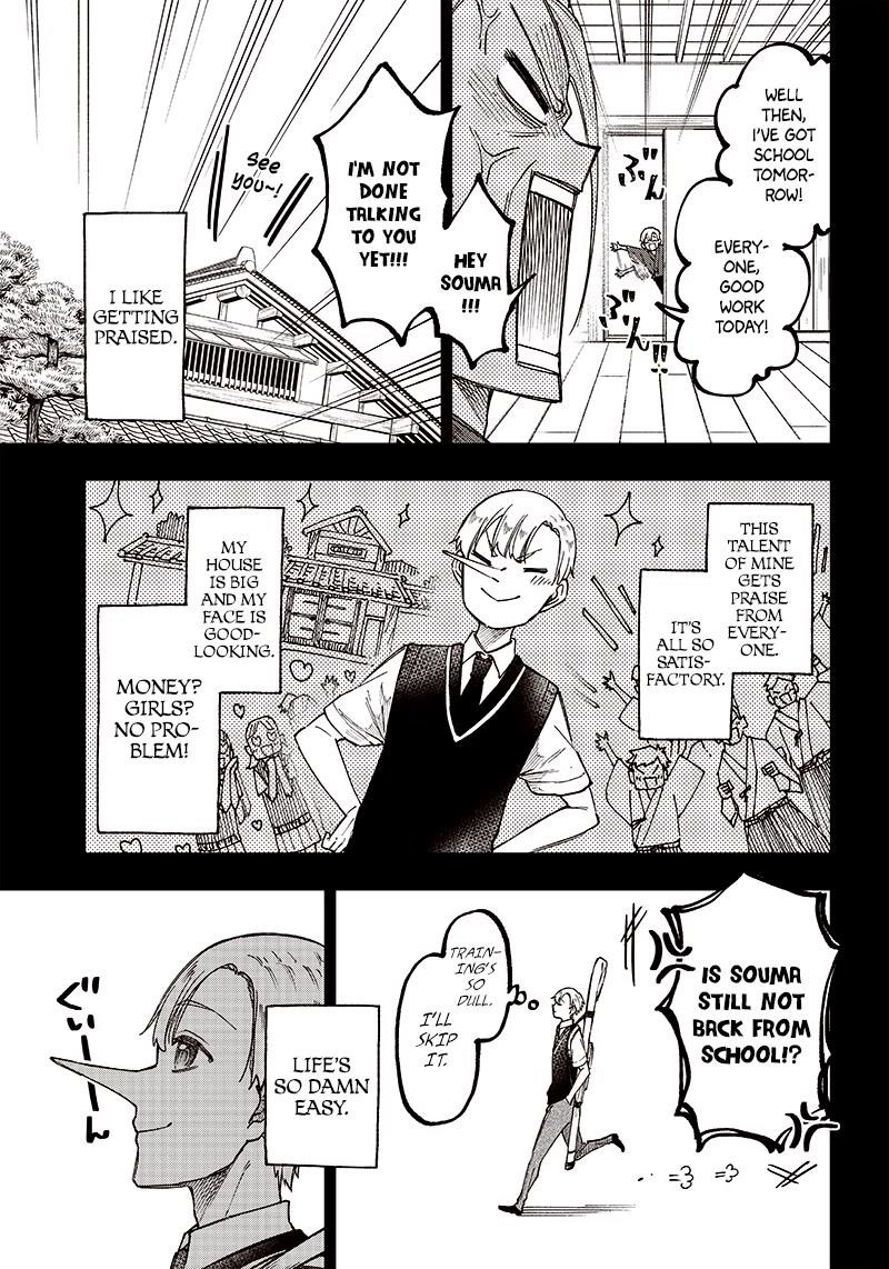 The Savior  ~The Former Hero Who Saved Another World Beats The Real World Full of Monsters~ Chapter 13 - Page 3