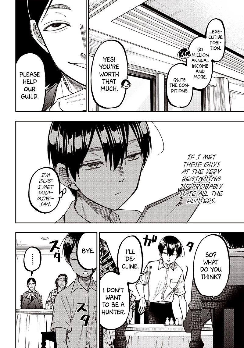 The Savior  ~The Former Hero Who Saved Another World Beats The Real World Full of Monsters~ Chapter 14 - Page 18