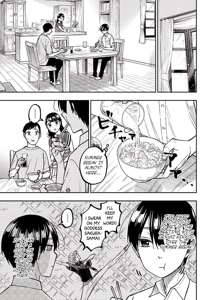 The Savior  ~The Former Hero Who Saved Another World Beats The Real World Full of Monsters~ Chapter 14 - Page 5