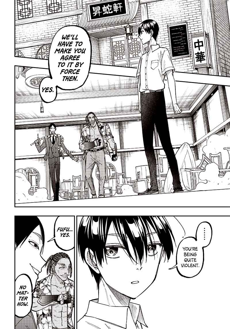 The Savior  ~The Former Hero Who Saved Another World Beats The Real World Full of Monsters~ Chapter 15 - Page 2