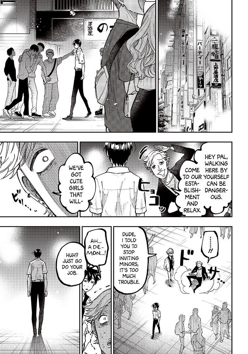 The Savior  ~The Former Hero Who Saved Another World Beats The Real World Full of Monsters~ Chapter 16 - Page 3