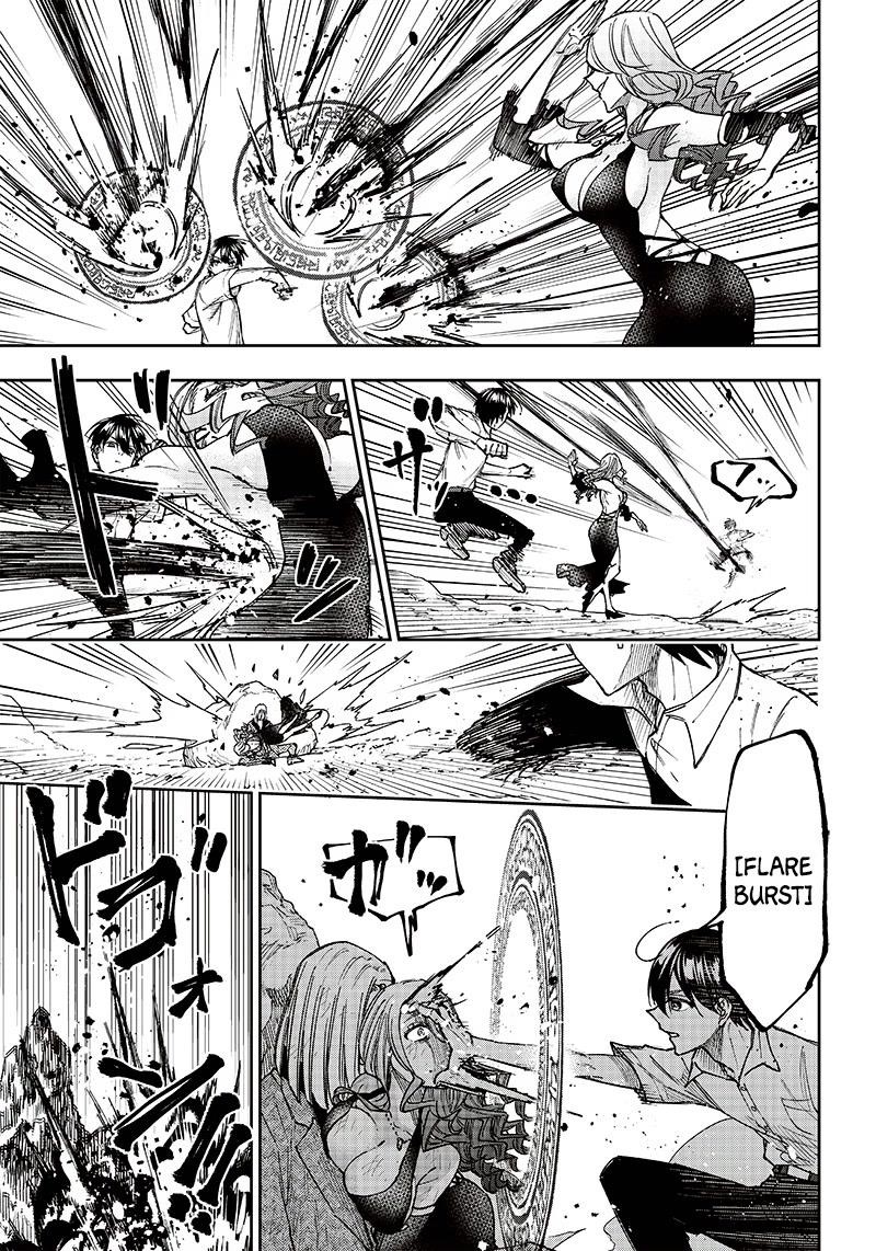 The Savior  ~The Former Hero Who Saved Another World Beats The Real World Full of Monsters~ Chapter 17 - Page 11