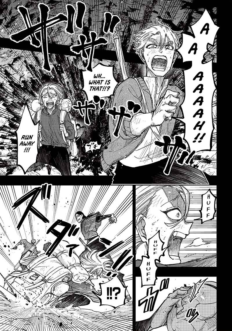 The Savior  ~The Former Hero Who Saved Another World Beats The Real World Full of Monsters~ Chapter 18 - Page 3