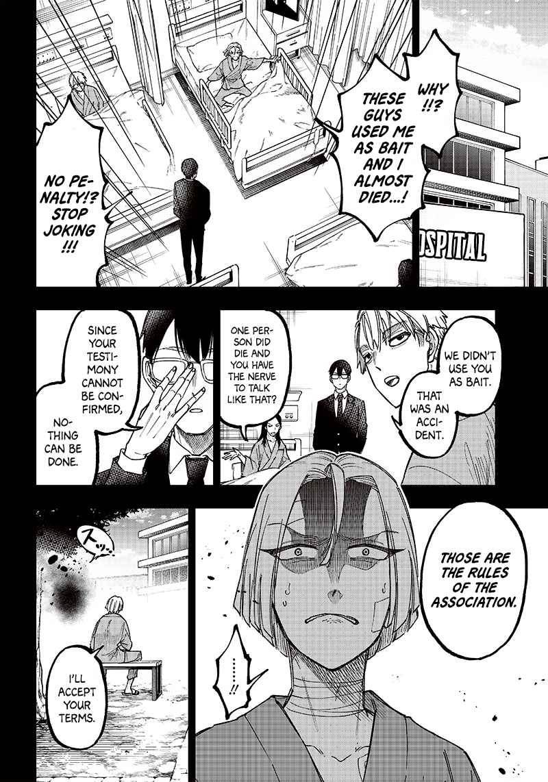 The Savior  ~The Former Hero Who Saved Another World Beats The Real World Full of Monsters~ Chapter 18 - Page 6