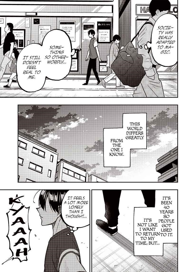 The Savior  ~The Former Hero Who Saved Another World Beats The Real World Full of Monsters~ Chapter 2 - Page 13