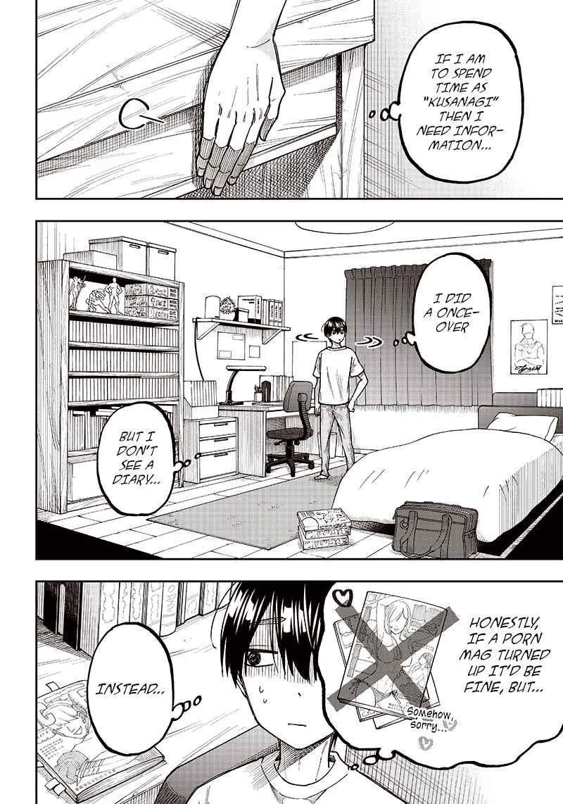 The Savior  ~The Former Hero Who Saved Another World Beats The Real World Full of Monsters~ Chapter 2 - Page 4