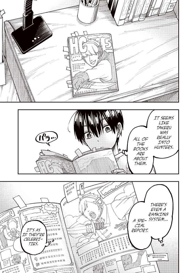 The Savior  ~The Former Hero Who Saved Another World Beats The Real World Full of Monsters~ Chapter 2 - Page 5