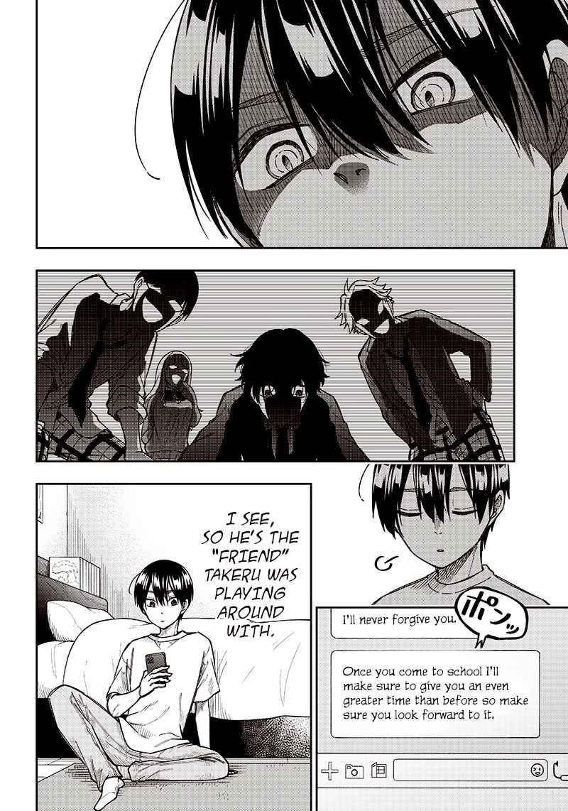 The Savior  ~The Former Hero Who Saved Another World Beats The Real World Full of Monsters~ Chapter 2 - Page 8