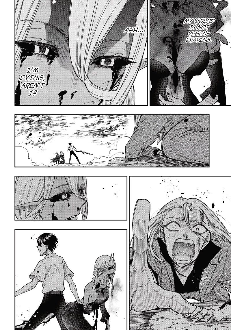 The Savior  ~The Former Hero Who Saved Another World Beats The Real World Full of Monsters~ Chapter 20 - Page 5