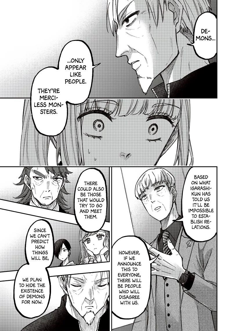 The Savior  ~The Former Hero Who Saved Another World Beats The Real World Full of Monsters~ Chapter 21 - Page 13