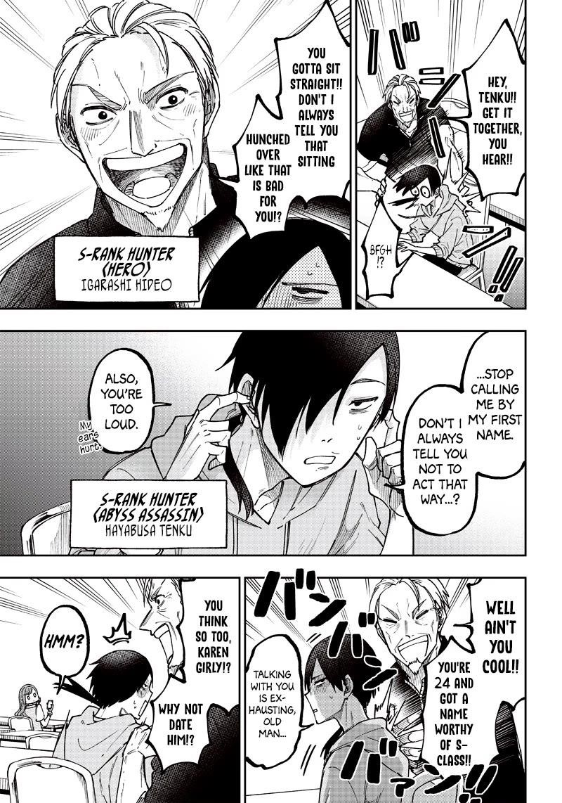 The Savior  ~The Former Hero Who Saved Another World Beats The Real World Full of Monsters~ Chapter 21 - Page 7