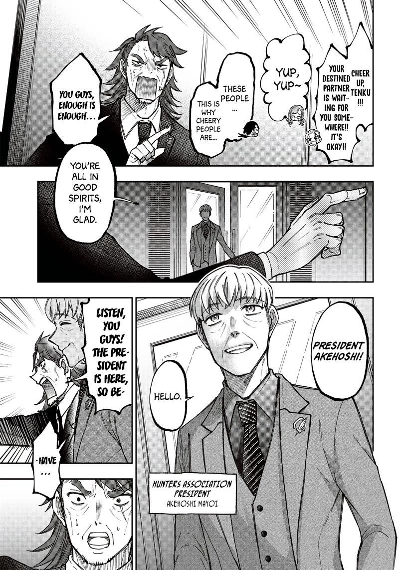 The Savior  ~The Former Hero Who Saved Another World Beats The Real World Full of Monsters~ Chapter 21 - Page 9