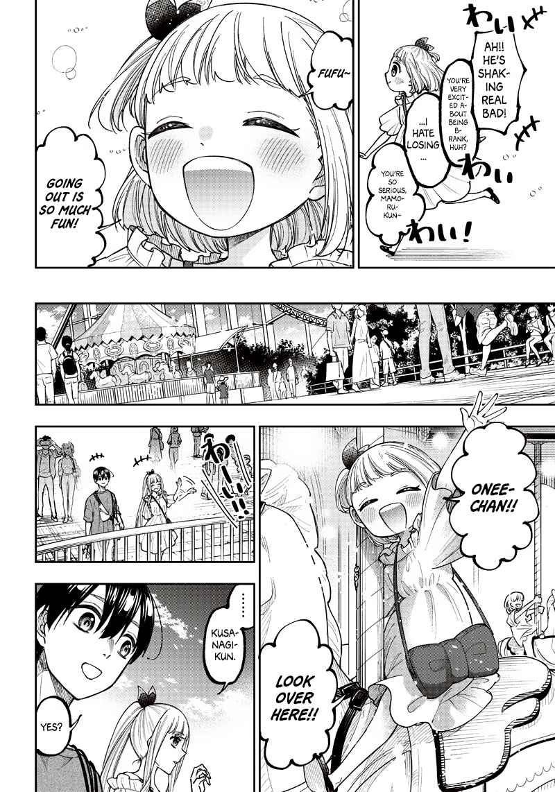 The Savior  ~The Former Hero Who Saved Another World Beats The Real World Full of Monsters~ Chapter 22 - Page 16