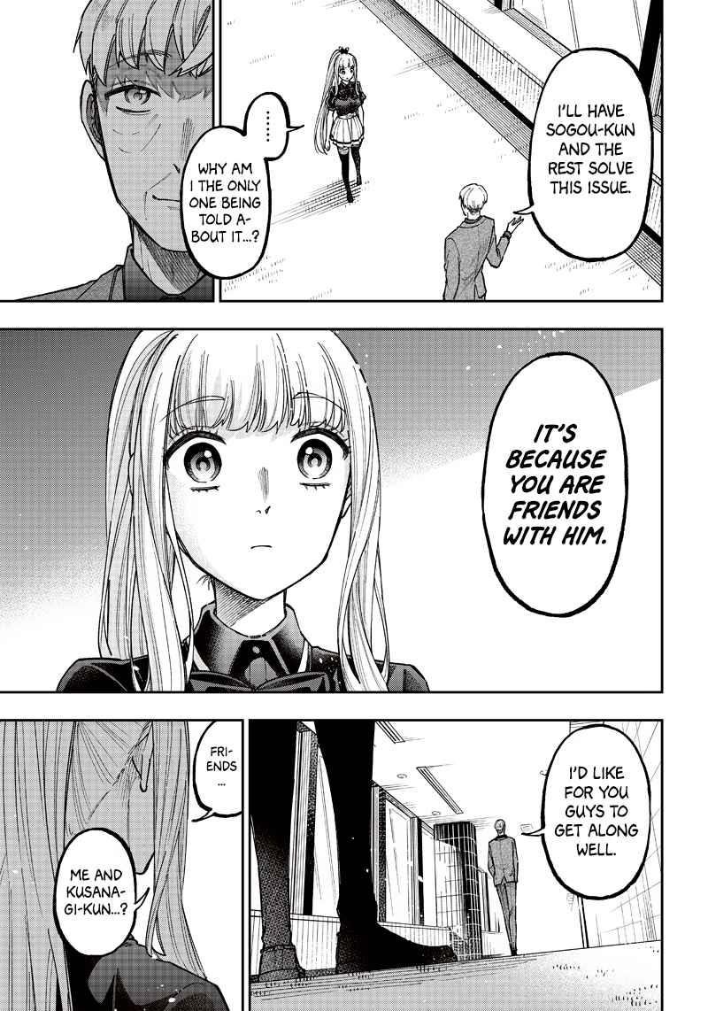 The Savior  ~The Former Hero Who Saved Another World Beats The Real World Full of Monsters~ Chapter 22 - Page 3