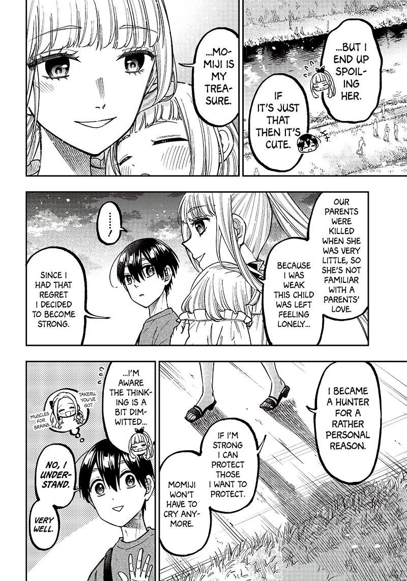 The Savior  ~The Former Hero Who Saved Another World Beats The Real World Full of Monsters~ Chapter 23 - Page 15