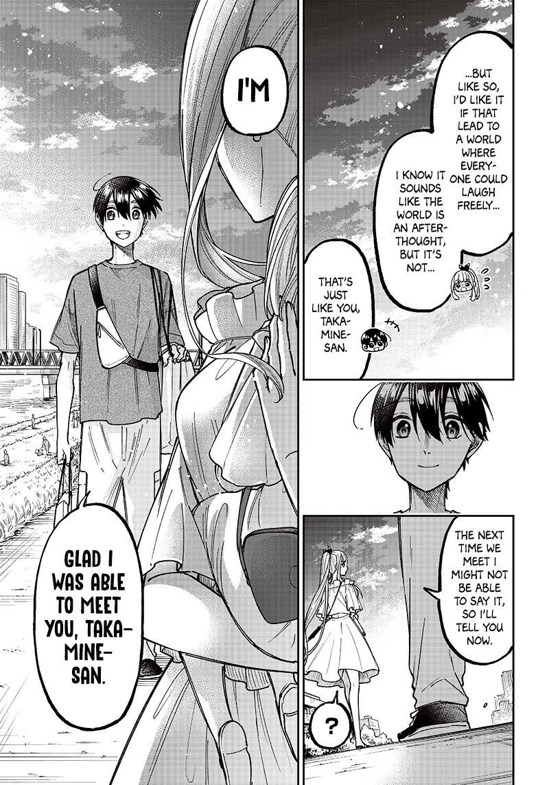 The Savior  ~The Former Hero Who Saved Another World Beats The Real World Full of Monsters~ Chapter 23 - Page 16