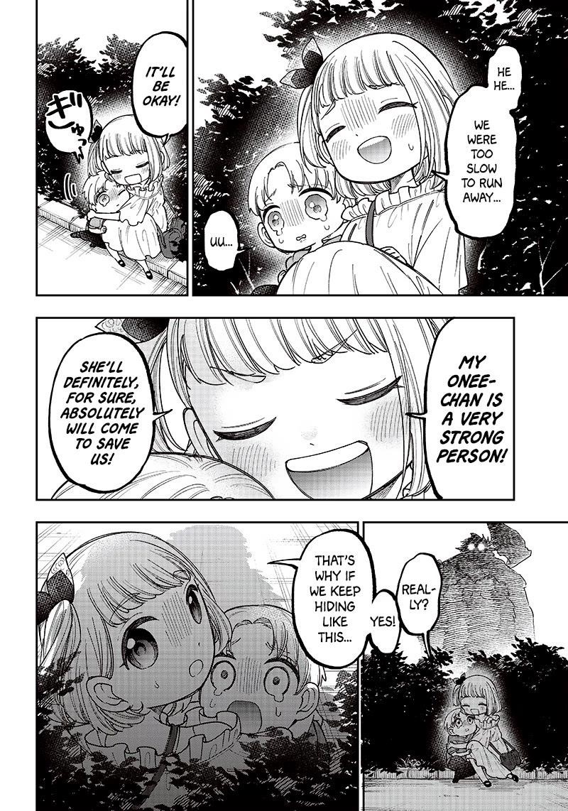 The Savior  ~The Former Hero Who Saved Another World Beats The Real World Full of Monsters~ Chapter 23 - Page 4