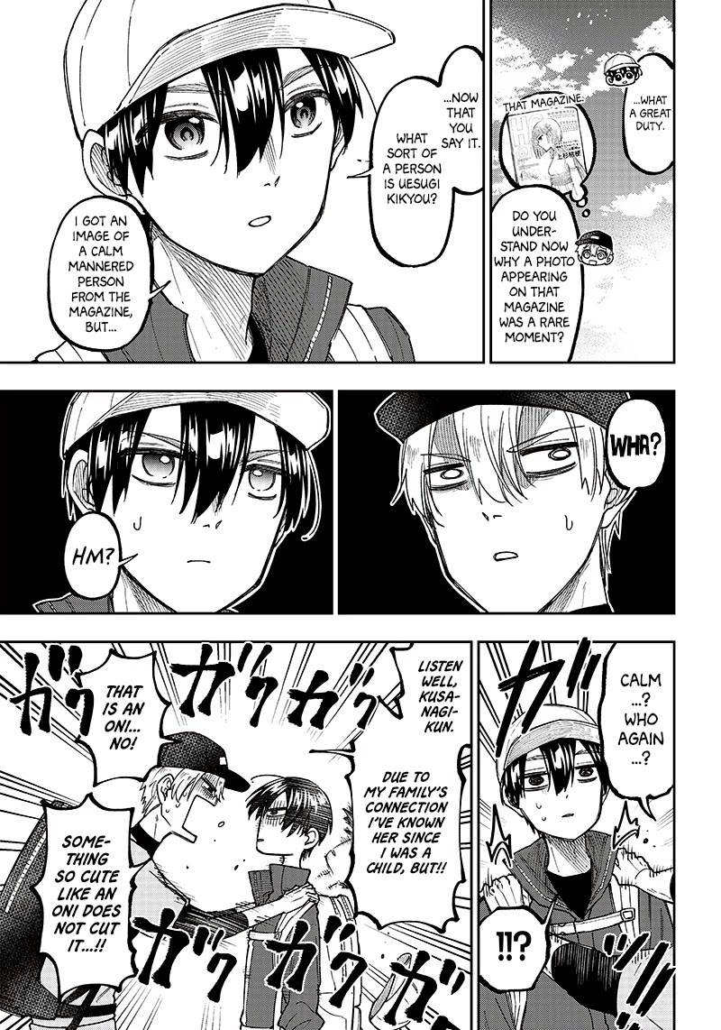 The Savior  ~The Former Hero Who Saved Another World Beats The Real World Full of Monsters~ Chapter 24 - Page 5