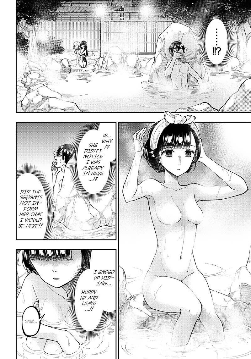 The Savior  ~The Former Hero Who Saved Another World Beats The Real World Full of Monsters~ Chapter 25 - Page 2