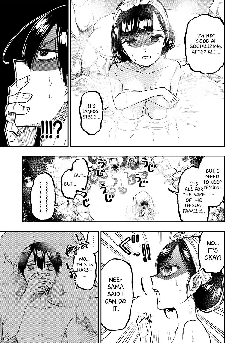 The Savior  ~The Former Hero Who Saved Another World Beats The Real World Full of Monsters~ Chapter 25 - Page 3