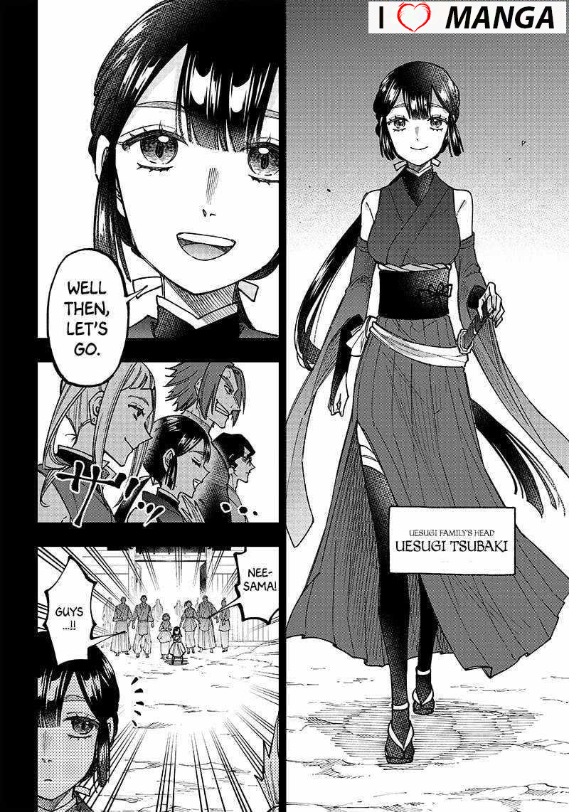 The Savior  ~The Former Hero Who Saved Another World Beats The Real World Full of Monsters~ Chapter 26 - Page 2