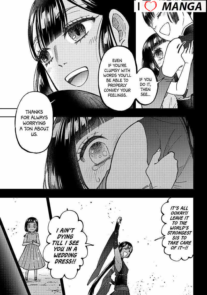 The Savior  ~The Former Hero Who Saved Another World Beats The Real World Full of Monsters~ Chapter 26 - Page 5